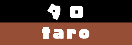 タロ